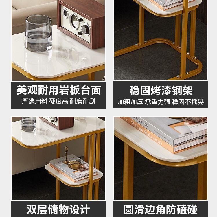 小茶几简约移厅沙发旁边几欧式家岩板用边柜铁艺客121可移动可动