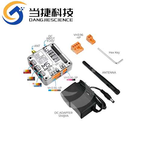 IoT BASE CatM 物联网数据传输套件 可编程控制器NB-IoT