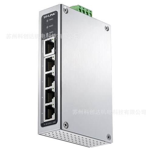 普联TP-LINK工业以太网交换机TL-SF1005工业级-价格可商议