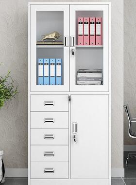 OMT-PWD欧美特偏斗文件柜铁皮柜冷轧板活静电钢喷塑动隔板五钢制