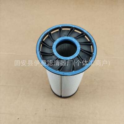 厂家供应SH51406液压油滤芯不锈钢液压滤芯HY90941液压油滤清器