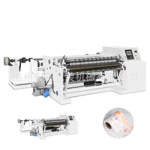 塑料薄膜分切机 FQJ-1300机型无纺布分条机 自动纠偏气缸上料