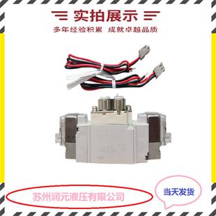 50Z14L24S库存充足 北京华德压力继电器HED4OH15B