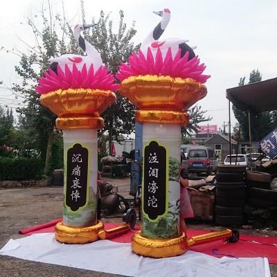 白事拱门丧事充气夜光牌坊气模殡葬白喜事风机门亭灵棚狮子双龙奠