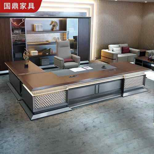 广东厂套家新公中式高档裁办公桌桌椅全董事总长班GNF台办家具老