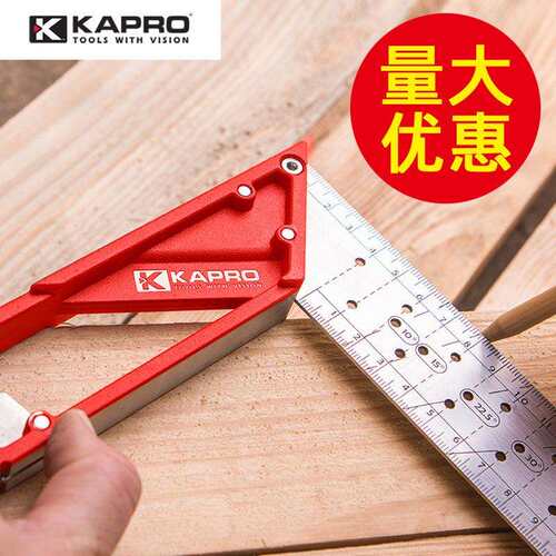 KAPRO不锈钢直角尺90度木工45标注划线角度尺353