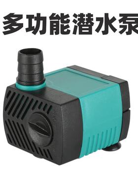 EBANG多功能潜水泵EB-238小型假山鱼缸摆件上水石专用小水泵220V