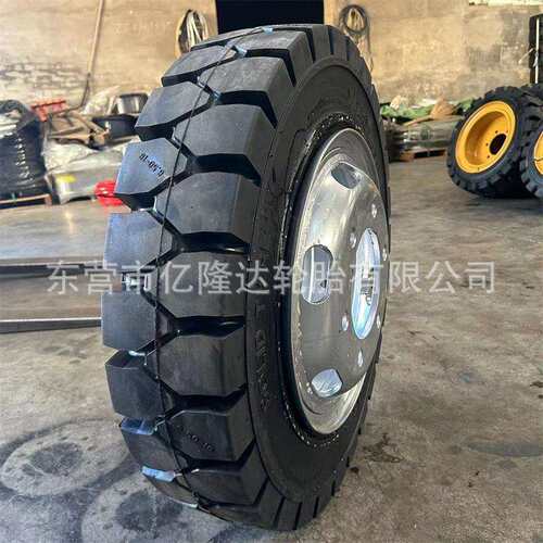 16寸无内实心轮胎耐扎井下矿下拖车运输车双轮700-16对轮650-16