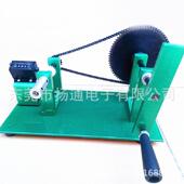 绕线机电子变压器手摇机自动计数机器绕线机钢带电线变压器手摇机