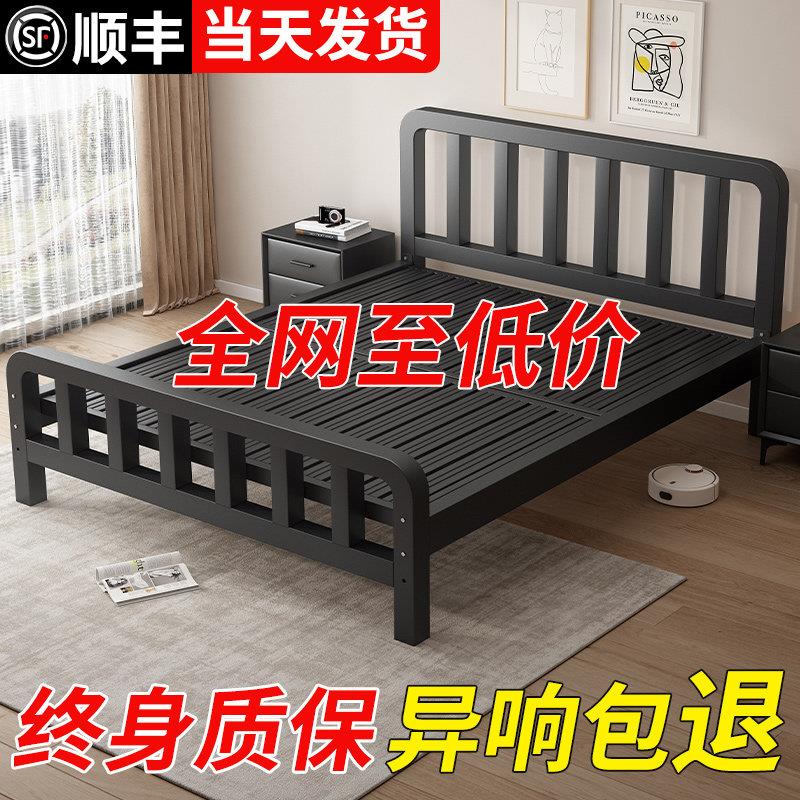 铁艺床双人床家用1.5m单人铁架床不锈钢加固加粗加厚1米2出租房用