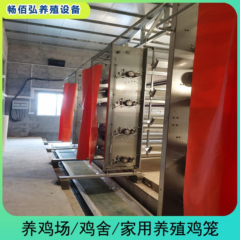 框架肉鸡笼全自动化肉鸡养殖设备热镀锌可外贸