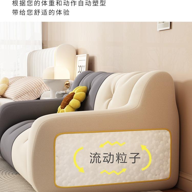 懒人沙躺躺可睡卧室沙发双人榻榻米出704发租房小沙可发客厅休闲