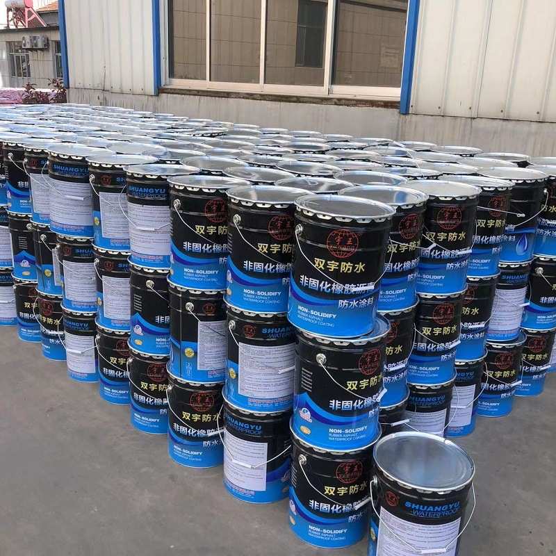 非固化橡胶沥青防水涂料液体卷材防水涂料沥青油膏冷底油工程材料