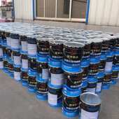 非固化橡胶沥青防水涂料液体卷材防水涂料沥青油膏冷底油工程材料