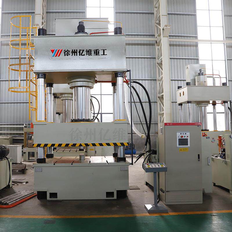 地沟板伸YW32成型液压机徐州定制630吨金属拉油压机金压钣型盖压