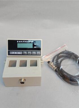 LDB-MA-200A100A300A电动机保护控制器智能装置马达综合保护器