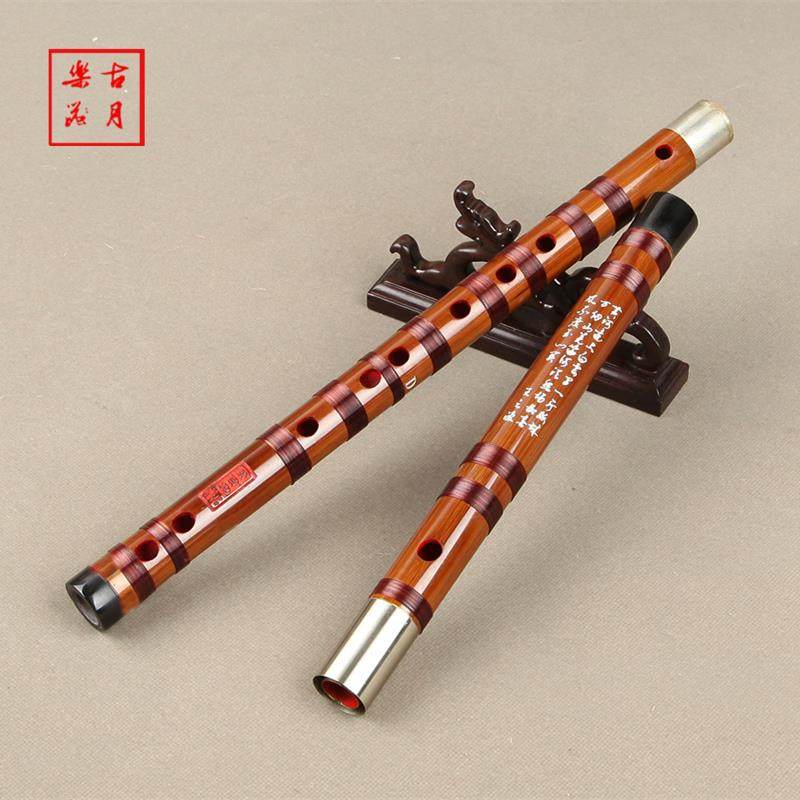 正品双白笛铜 专业笛 苦竹子器 精品竹乐笛 二人节台 笛子/平均孔