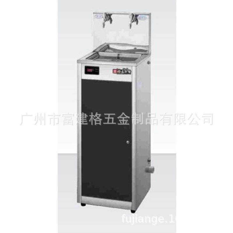 直饮水机商用净水器机场火车站过滤加热一体机工厂学校冷热立式