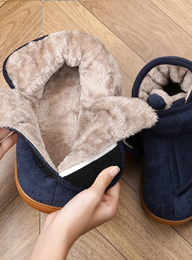 冬季加厚棉拖鞋包跟暖脚保暖鞋厚底加绒新款中老年毛毛鞋妈妈棉鞋