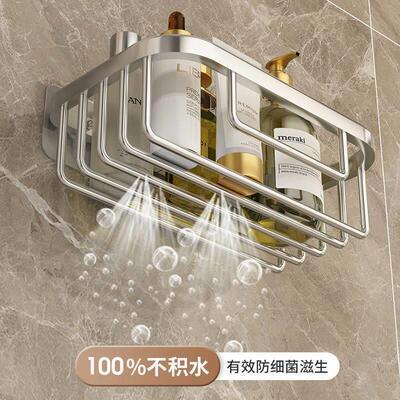 Toilet Tissue Paper Holder Shelf Bathroom kitchen Towel Roll