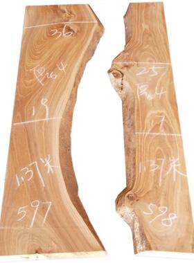 BTV4TUQ老榆木原实木一殊隔板木木板特造型自然边字河流桌子木板