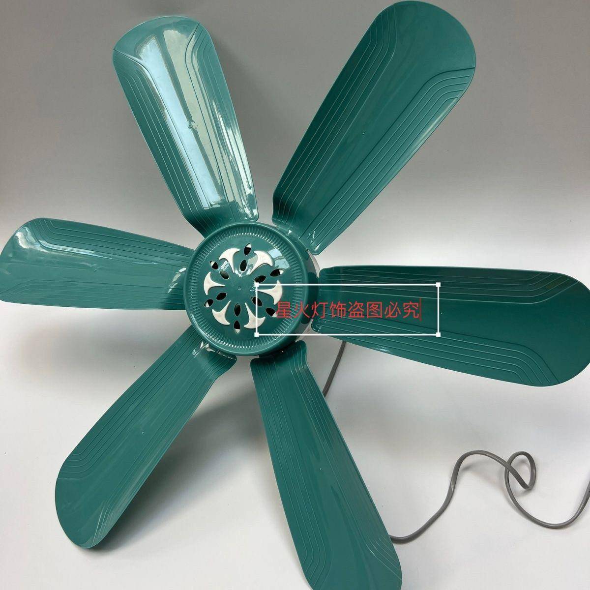 聪760扇超电760六叶小芯吊扇 蚊帐家用宿舍饭厅风扇大吊扇纯铜机