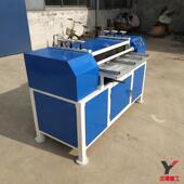 供应废旧空调散热片铜铝拆解机 暖片拆分设备 铜铝散热器分离机