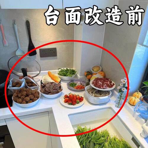 台面改造成功！厨房备菜置物架免打孔配菜盘折叠碗盘架水槽沥水袋