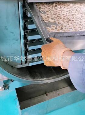 华然FDG-20平方定制宠物食品冻干机果蔬真空冷冻干燥设备