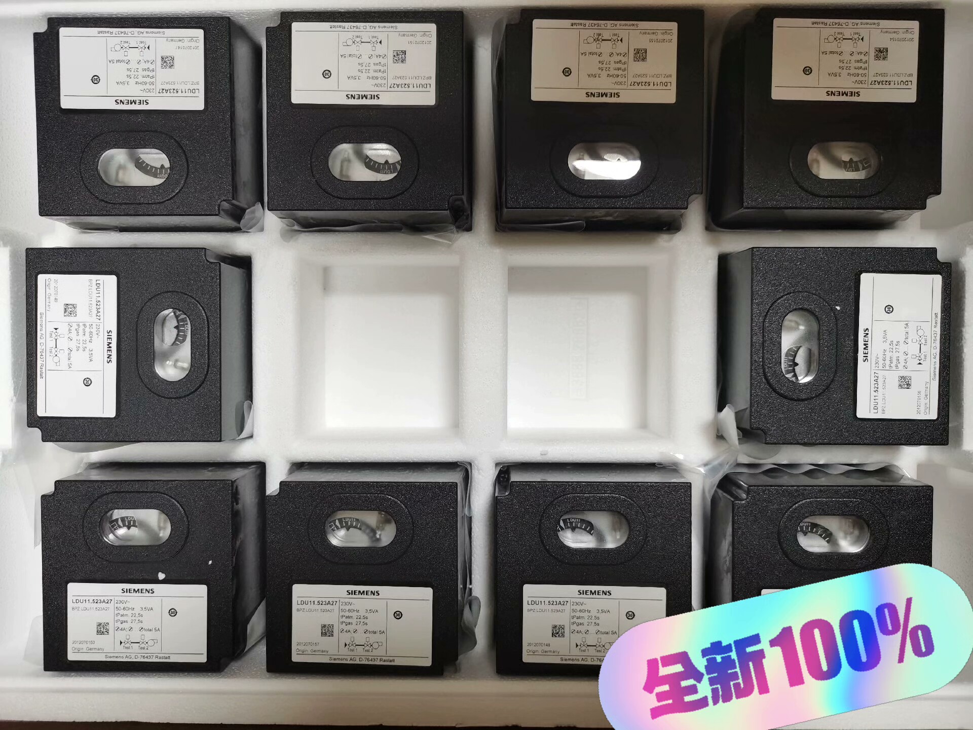 LDU11.523A27西门子检漏仪