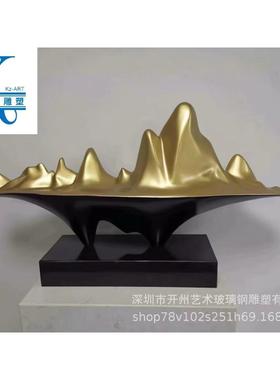 现货供应酒店样板房间家居饰品别墅摆设现代简约玻璃钢艺术品雕塑