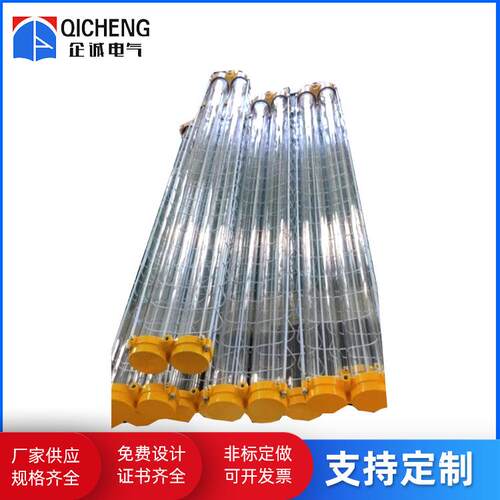 生产厂家 全塑荧光灯暖白 荧光灯 洁净荧光灯