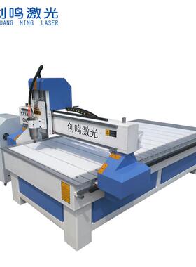 雕大型/数控木工切CM-C1325割机木工刻机数控浮雕雕拼花板材雕刻