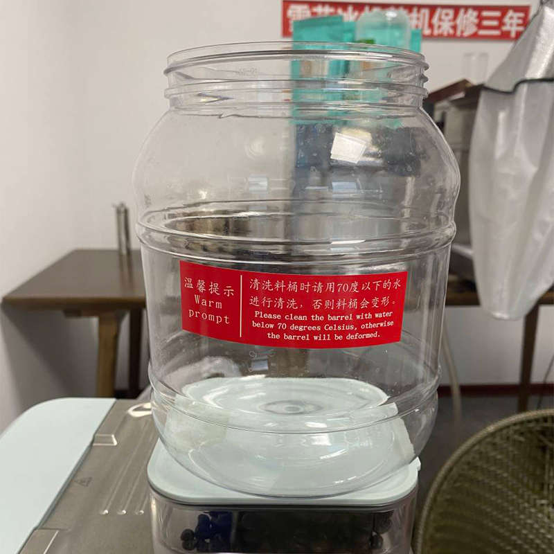 乐杰商用韩式雪花制冰机下料桶配件全新原装零件绵绵牛奶刨冰专用