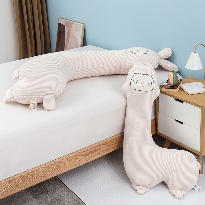 YX0长A类婴儿抱枕女生睡觉羊驼儿童床上条棉枕侧男生睡XD712241夹