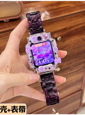 适用小天才电话手表表带Z10/Z9/Z8/Z7s/Z6PROD3S/N3/D2/DIY保护壳