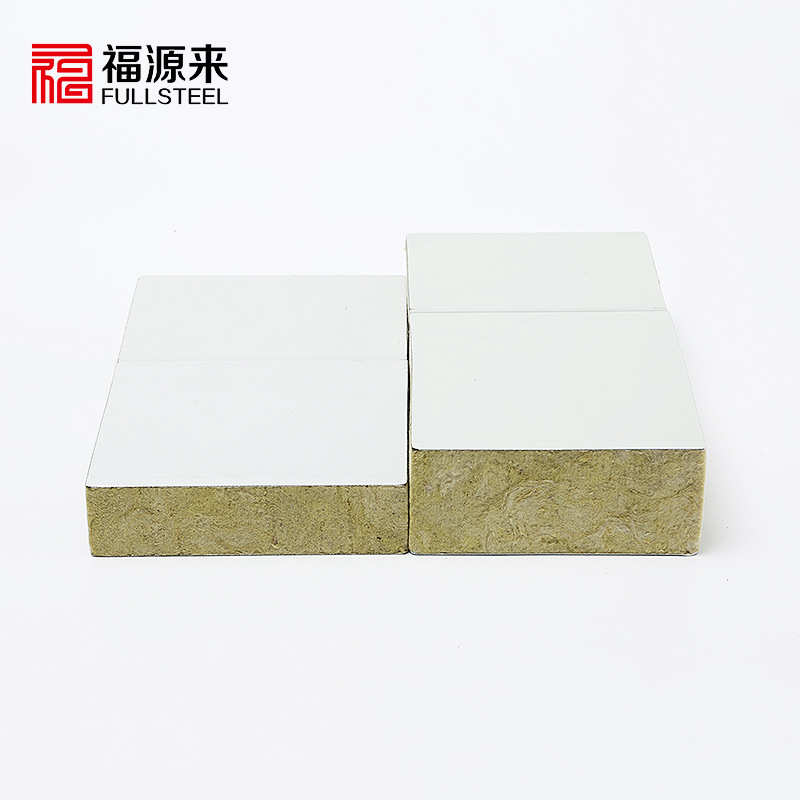 供应金属面岩棉夹芯板 聚氨酯封边保温外墙板四面企口岩棉夹芯板