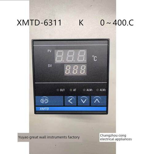 XMTD-6311 K 0～400.C 智能温控表 温控仪 长城仪器
