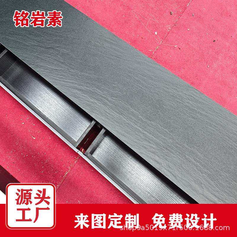 带哑光纯YTU黑客厅凹凸肌理岩板电视客机抽柜感海棠角地台屉地柜
