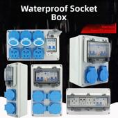 户外工业IP67防水插座箱漏电保护开关配电箱插座五孔空气开关工程