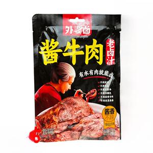 卤汁牛肉外婆卤酱牛肉老卤汁100g/袋卤牛肉调味料炖牛肉卤水
