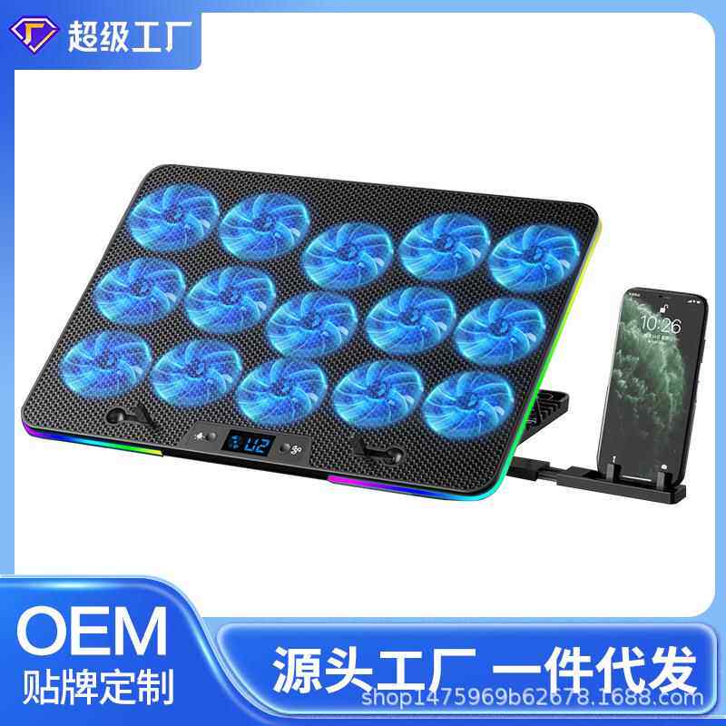 15风扇液晶屏显调速笔记本散热器电脑支架电竞游戏本降温底座RGB