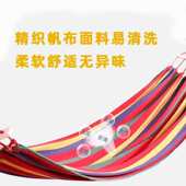 吊床户外秋千成人加厚防侧翻室外露营摇篮网床家用摇床野外树掉床