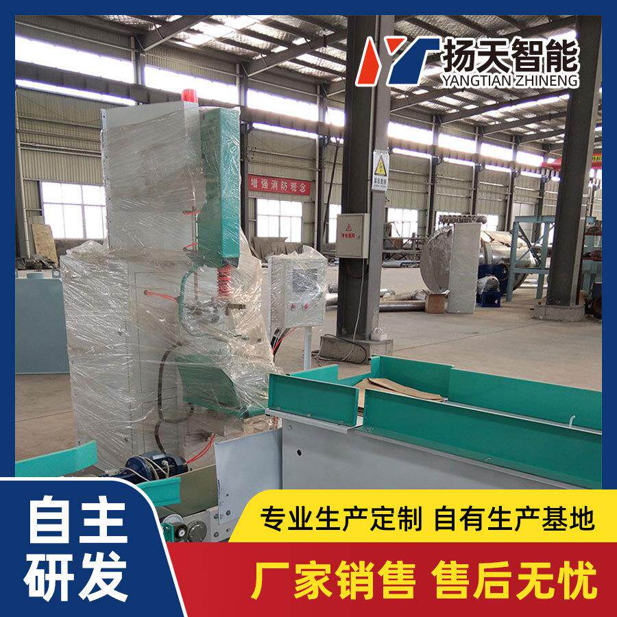 物料上袋机颗粒料包装机自动化取袋装袋多功能打包机