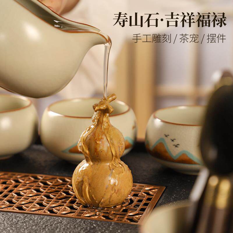 寿山石葫芦茶宠摆件吉祥福禄手把件可养创意手工茶台茶道配件