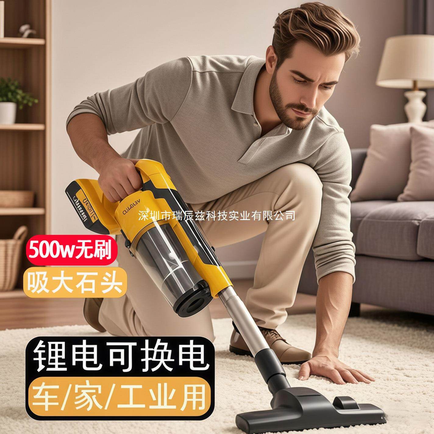 无线锂电吸尘器家用工业车载强大吸力小型手持猫毛扫吸拖地一体机
