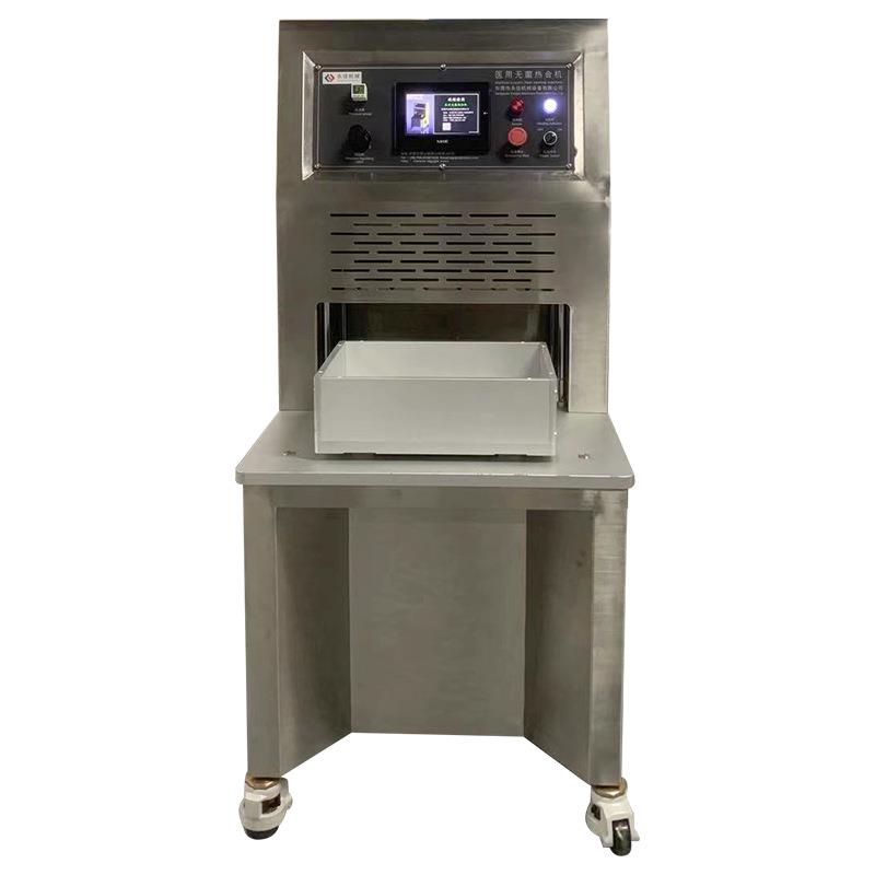 非标自动化设备定制特卫强热合机透析纸杜邦纸热压机灭菌吸塑机