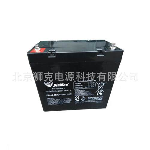 德国DIAMEC蓄电池DMU12-55（12V55AH）