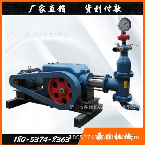 6-8水水泥注浆机DJ60-8单灰浆注浆机0小型泥砂缸浆输送泵