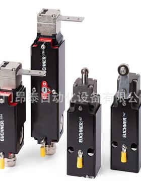 C-MINF08-08X1,0PU18,2-MA-103149EUCHNER安士能现货开关